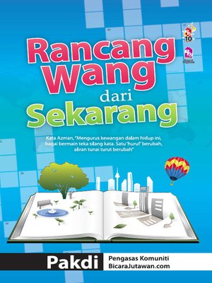 cover image of Rancang Wang Dari Sekarang